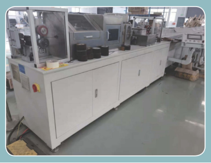 ZCN094電磁線(xiàn)全自動(dòng)數(shù)控軋直、刮頭、落料一體機(jī)